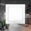 Kit com 3 Painéis Plafon LED de Embutir 18W Quadrado - Branco 20x20cm